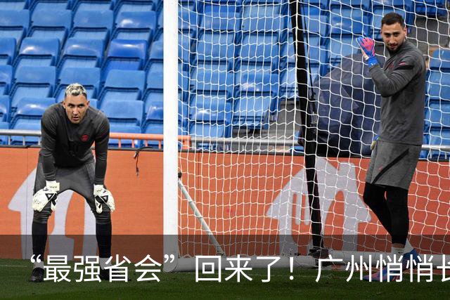 “最强省会”回来了！广州悄悄长出“新支柱”