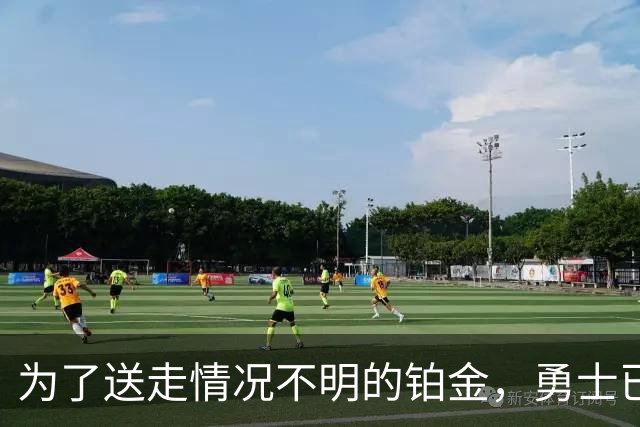 为了送走情况不明的铂金，勇士已经与雄鹿进行了联系？