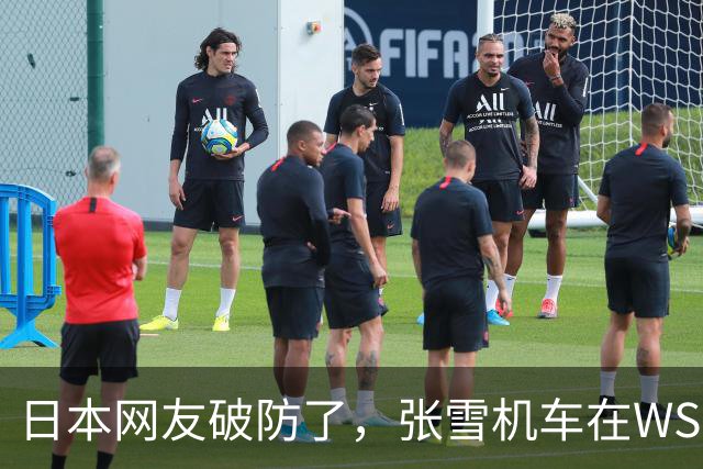 日本网友破防了，张雪机车在WSBK首个赛季就拿制造商年度第三、车手年度亚军